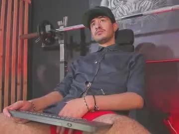 dimitrideluxe from Chaturbate is Freechat