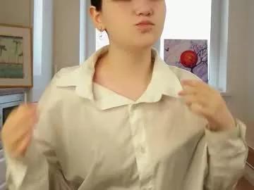 dinahganus from Chaturbate is Freechat