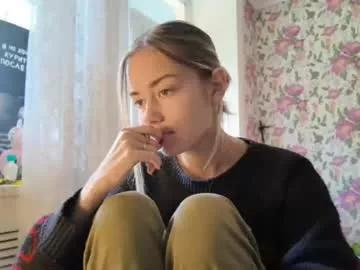 dinorahmroczkowski from Chaturbate is Freechat