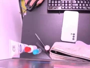 dove_moore from Chaturbate is Freechat