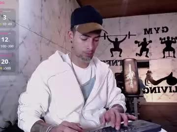 drakeneumann from Chaturbate is Freechat