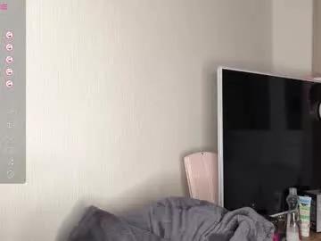 dreamy_lora from Chaturbate is Freechat