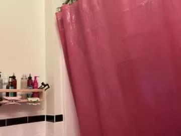 dreamyriri from Chaturbate is Freechat