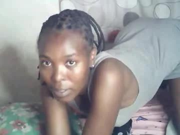 ebony_phoenix12 from Chaturbate is Freechat