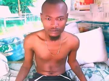 ebonybigd from Chaturbate is Freechat