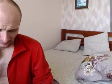 Photos of edifox from Chaturbate is Freechat