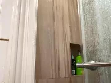 edvmendez1766 from Chaturbate is Freechat