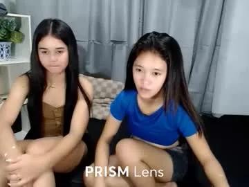 el_janex from Chaturbate is Freechat