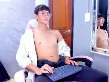 el_marquez03 from Chaturbate is Freechat