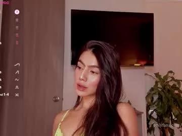 ellamancini from Chaturbate is Freechat