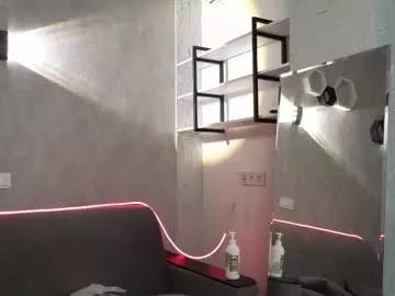 elliot_muscle04 from Chaturbate is Freechat