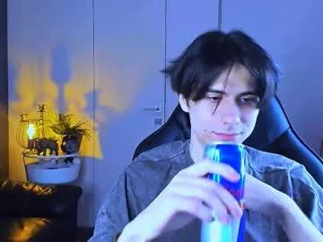 ellis_rin from Chaturbate is Freechat