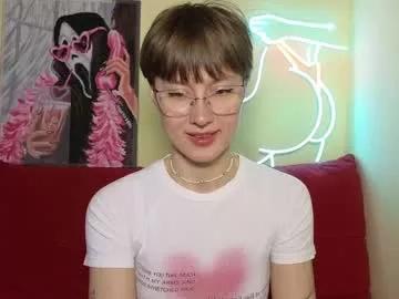 Photos of elsaangel from Chaturbate is Freechat