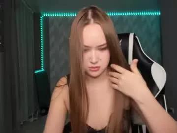 emi_lush from Chaturbate is Freechat