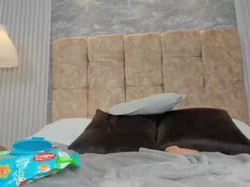 emily_arias19 from Chaturbate is Freechat