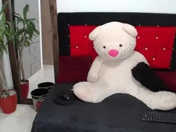 emily_ceretti from Chaturbate is Freechat
