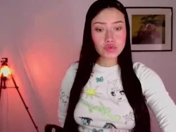 emily_swan_04 from Chaturbate is Freechat