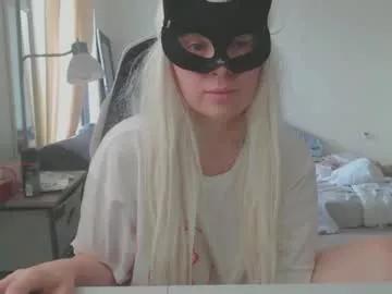 emily_york18 from Chaturbate is Freechat