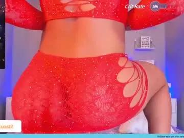 emilycoast from Chaturbate is Freechat