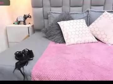 emma_homs from Chaturbate