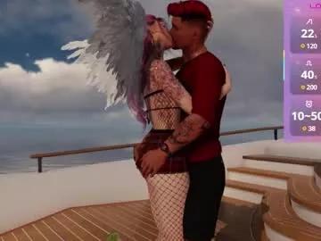 emma_love0 from Chaturbate is Freechat
