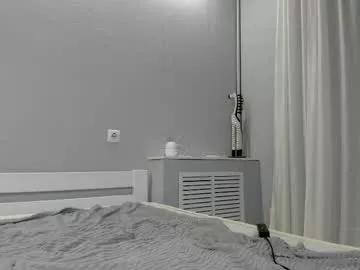 emmywarm from Chaturbate is Freechat