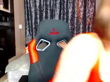 erica_mills from Chaturbate is Freechat