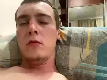 ericlovely from Chaturbate is Freechat