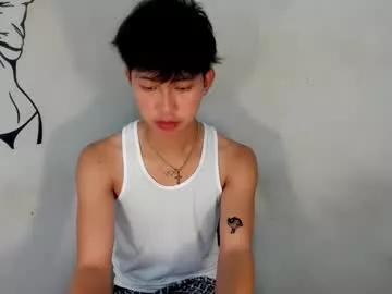 ethereal_blake from Chaturbate is Freechat