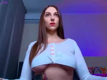 eva_meow_eva from Chaturbate is Freechat