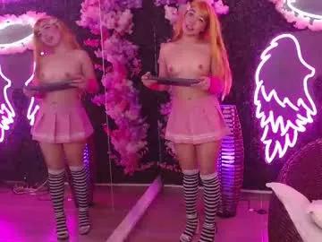 Try the thrill of flirt babes with our cam hosts, featuring unclothed wildness while getting naked and playing with their favored sex toys.