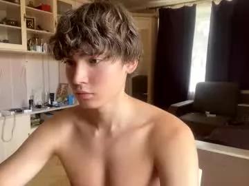 faustfrost from Chaturbate is Freechat