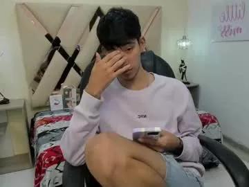 ferphoenix_ from Chaturbate is Freechat