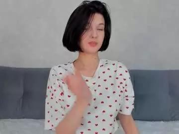 Photos of firekatie from Chaturbate is Freechat