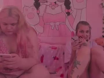 freakcute_friends from Chaturbate is Freechat
