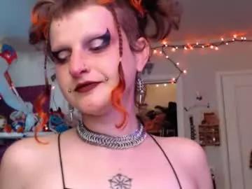 friskyflowers from Chaturbate is Freechat