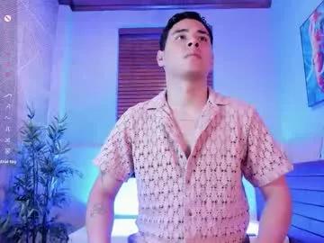 gabriell_ramirez_ from Chaturbate is Freechat