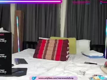 gandamitch model from Chaturbate