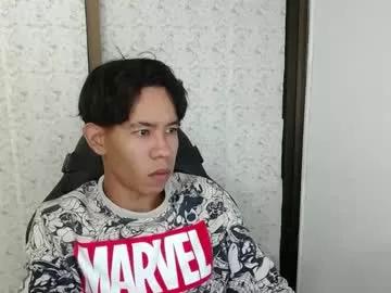 gekyunwasbanned from Chaturbate is Freechat