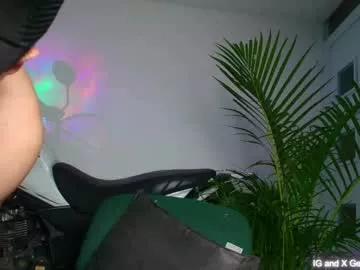 Photos of georgino_cavalli from Chaturbate is Freechat