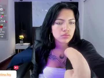gia_foxy from Chaturbate is Freechat