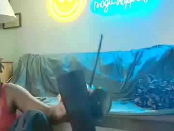 gigimcfee from Chaturbate is Freechat