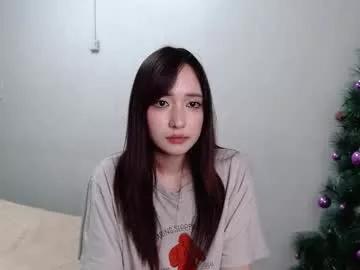 Photos of gimoona18 from Chaturbate is Freechat