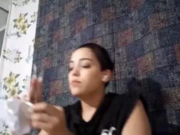 giuseppinavranicar from Chaturbate is Freechat