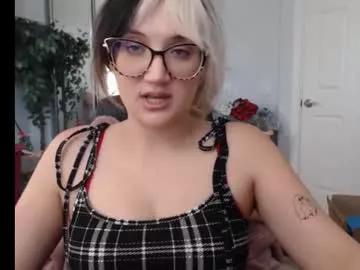 goddessemmy from Chaturbate is Freechat