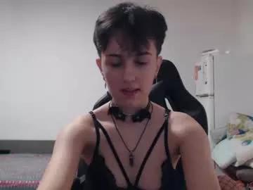 goddessmaeve from Chaturbate