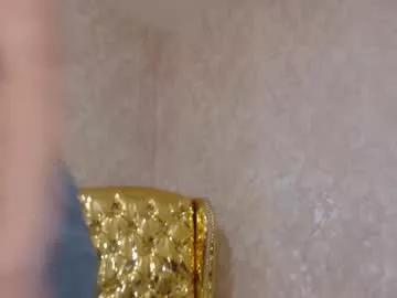 graceblu from Chaturbate is Freechat