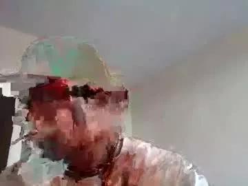 gsuedicks from Chaturbate is Freechat