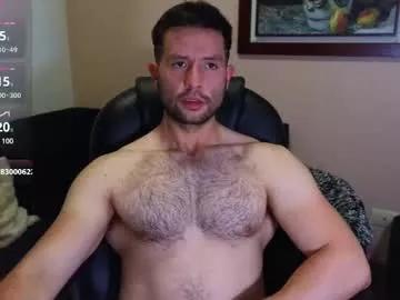 hairyncuteass from Chaturbate is Freechat