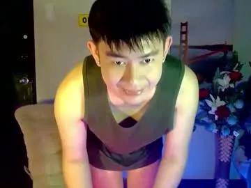 han_davis from Chaturbate is Freechat